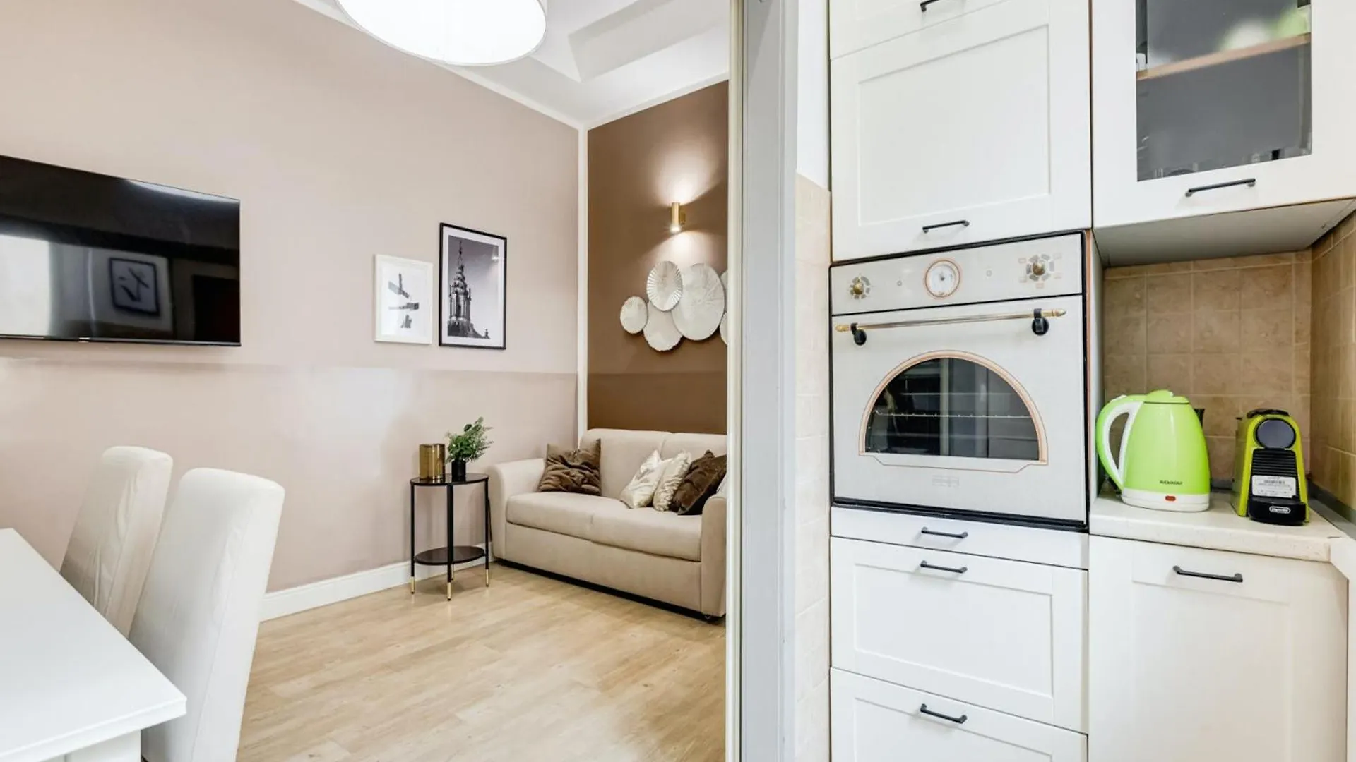 Stone Ridge Estates Premium Apartments Milán 0*,  Italia
